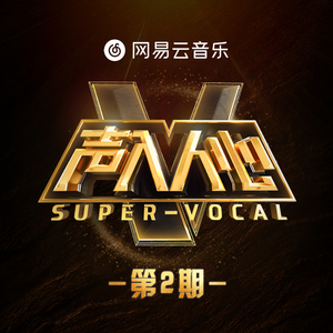 《三颗熟樱桃》
