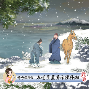 《三颗熟樱桃》
