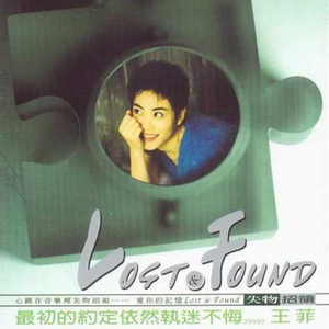 《三颗熟樱桃》
