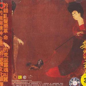 《三颗熟樱桃》
