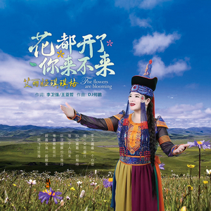 《三颗熟樱桃》
