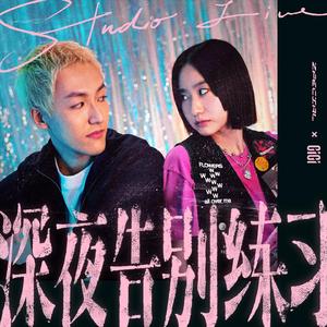 《三颗熟樱桃》
