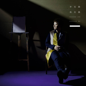 《三颗熟樱桃》
