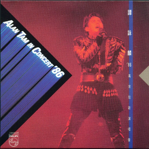 《三颗熟樱桃》
