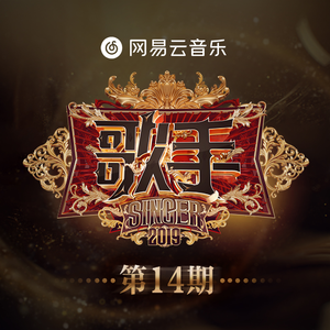 《三颗熟樱桃》
