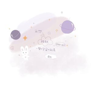 《三颗熟樱桃》
